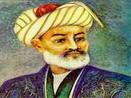 nawai